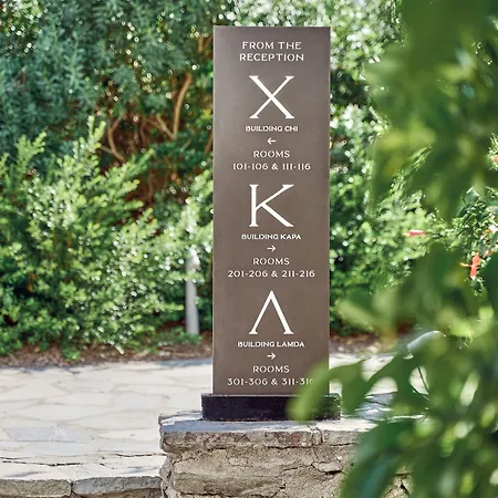 Szálloda Mykonos Theoxenia, A Member Of Design Mykonos Town